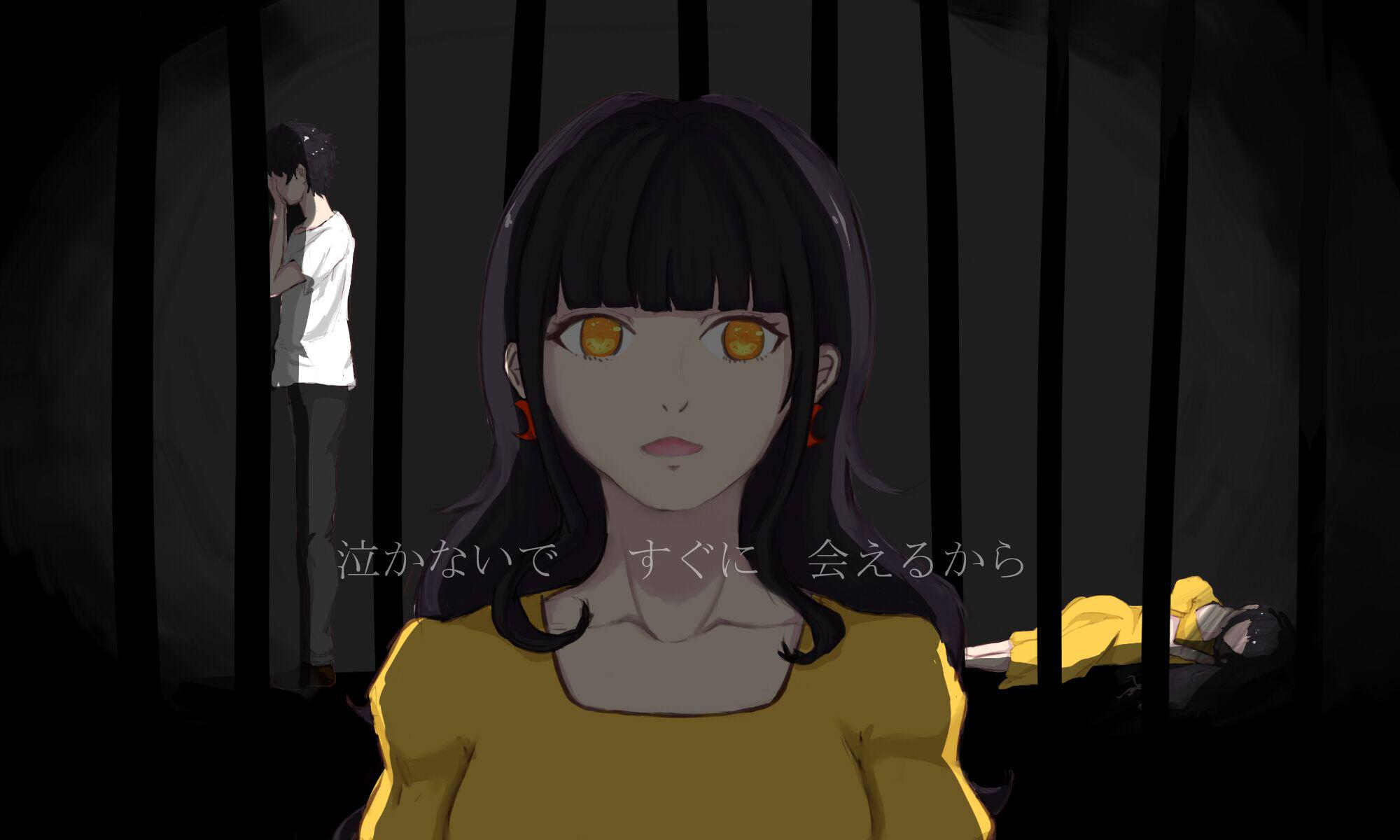 Gallows bell cover chu yin