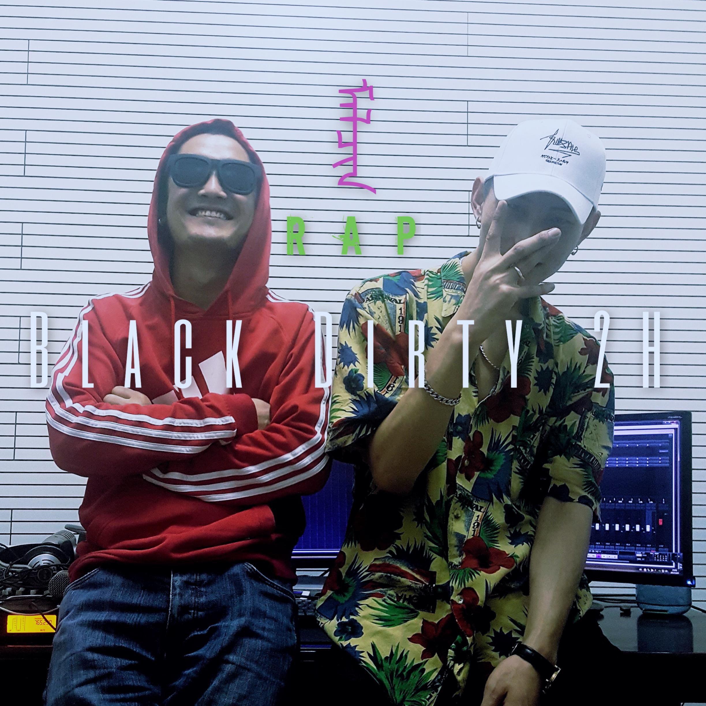 Malqin rap (prod by Na qin)