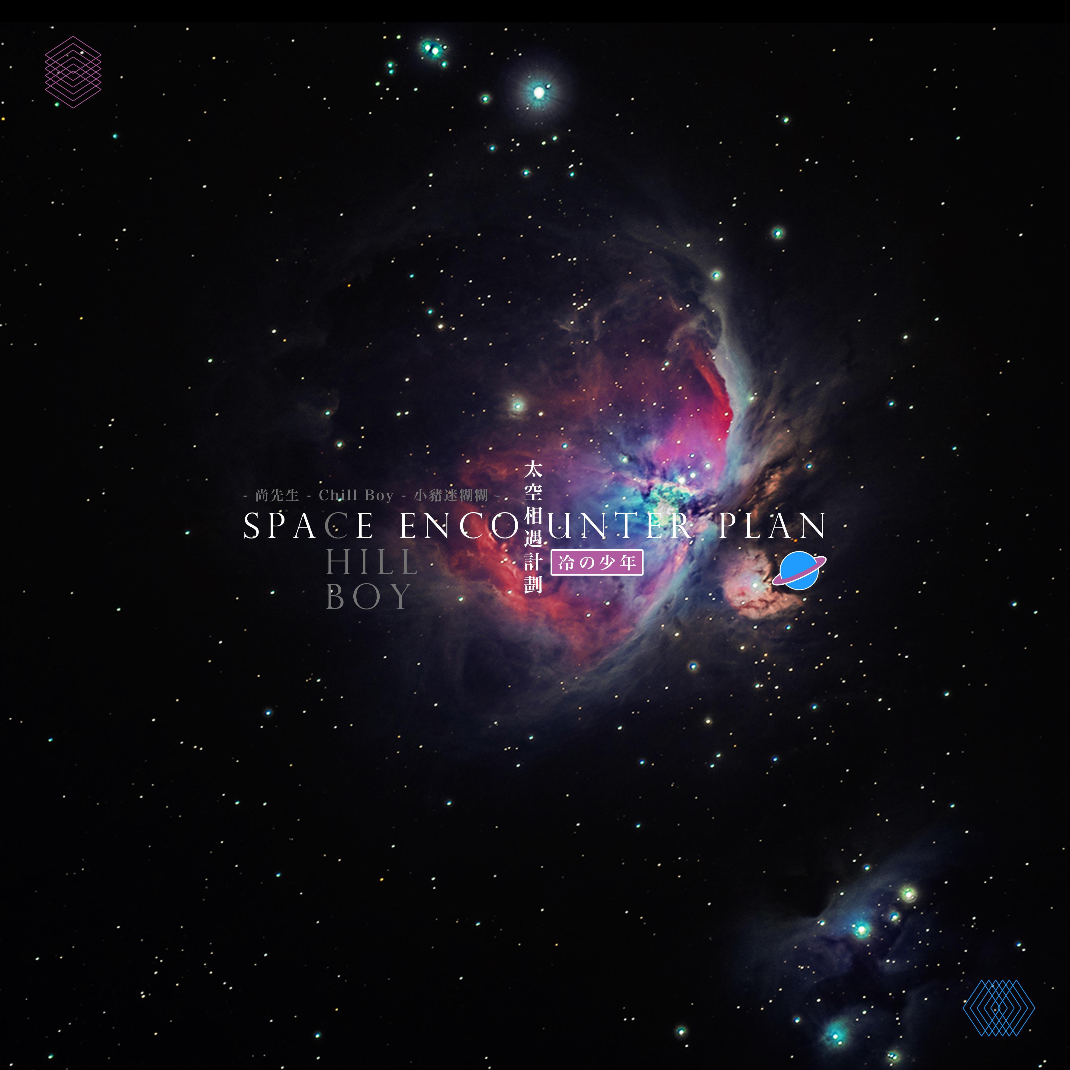 tai kong xiang yu ji hua