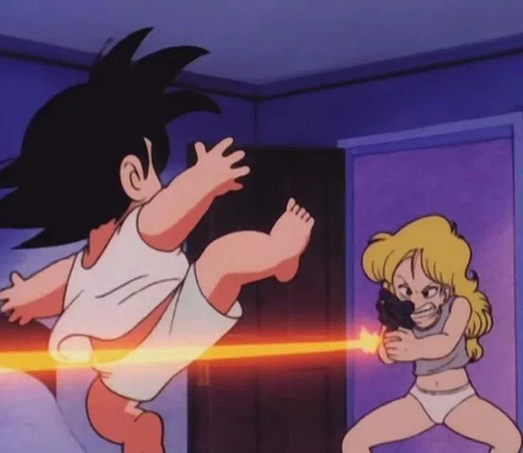 luo ye gui gen wo gui ni, fu di chou xin wo chou...