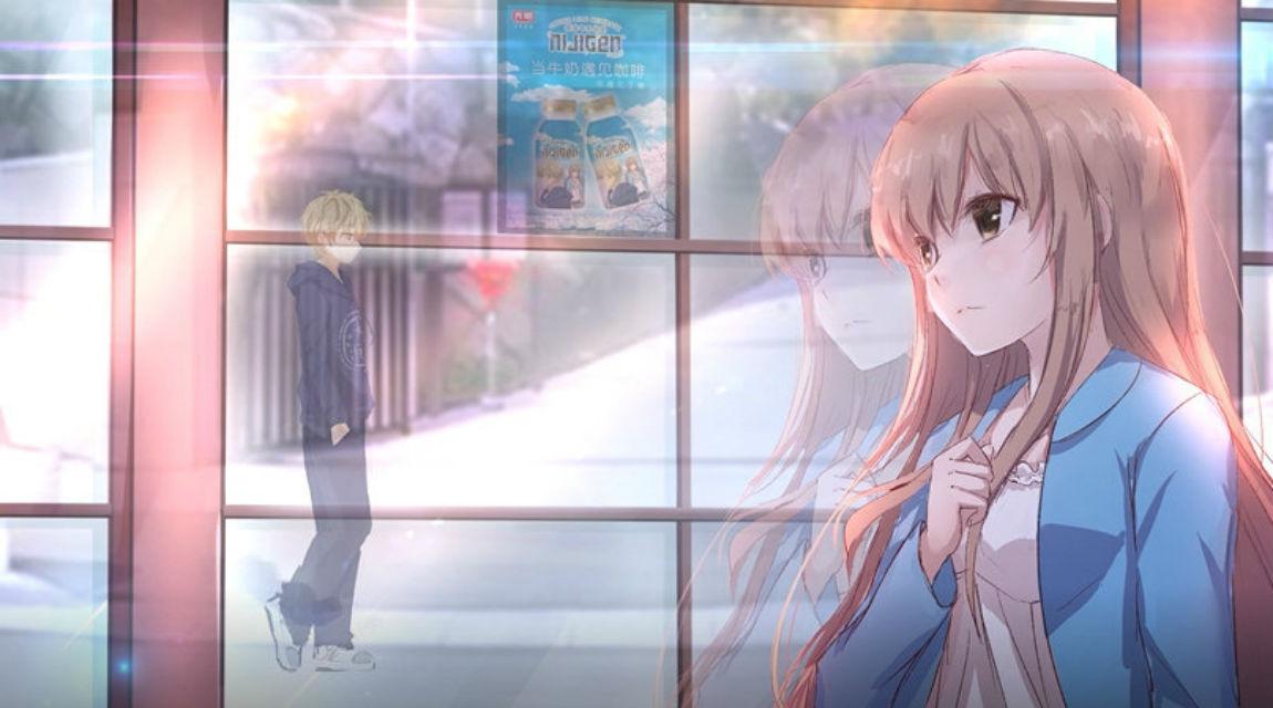 ying hua shu xia de yue ding ban zou