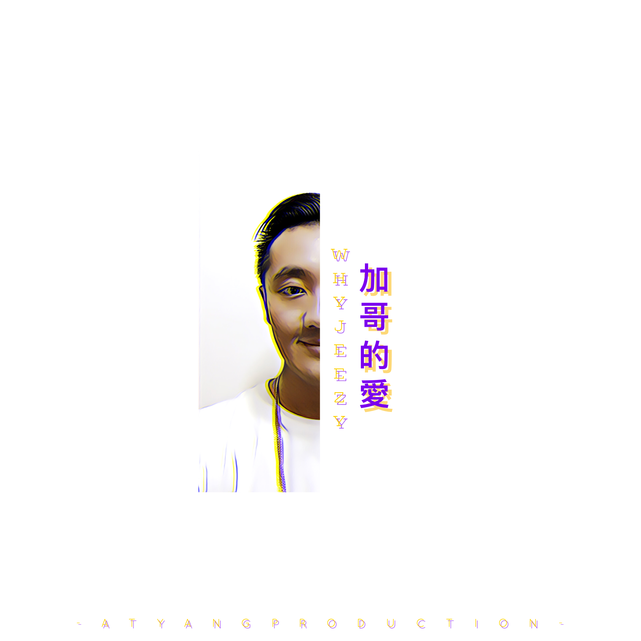 jia ge de ai Prod By. ATYANG