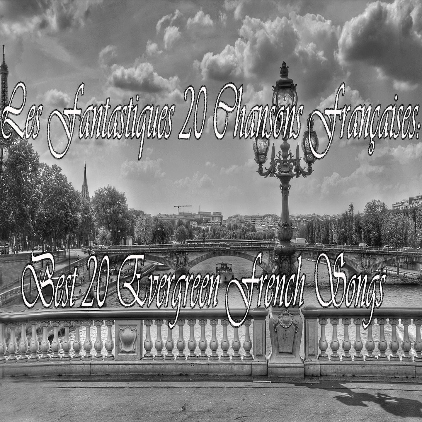 Les enfants qui s'aiment