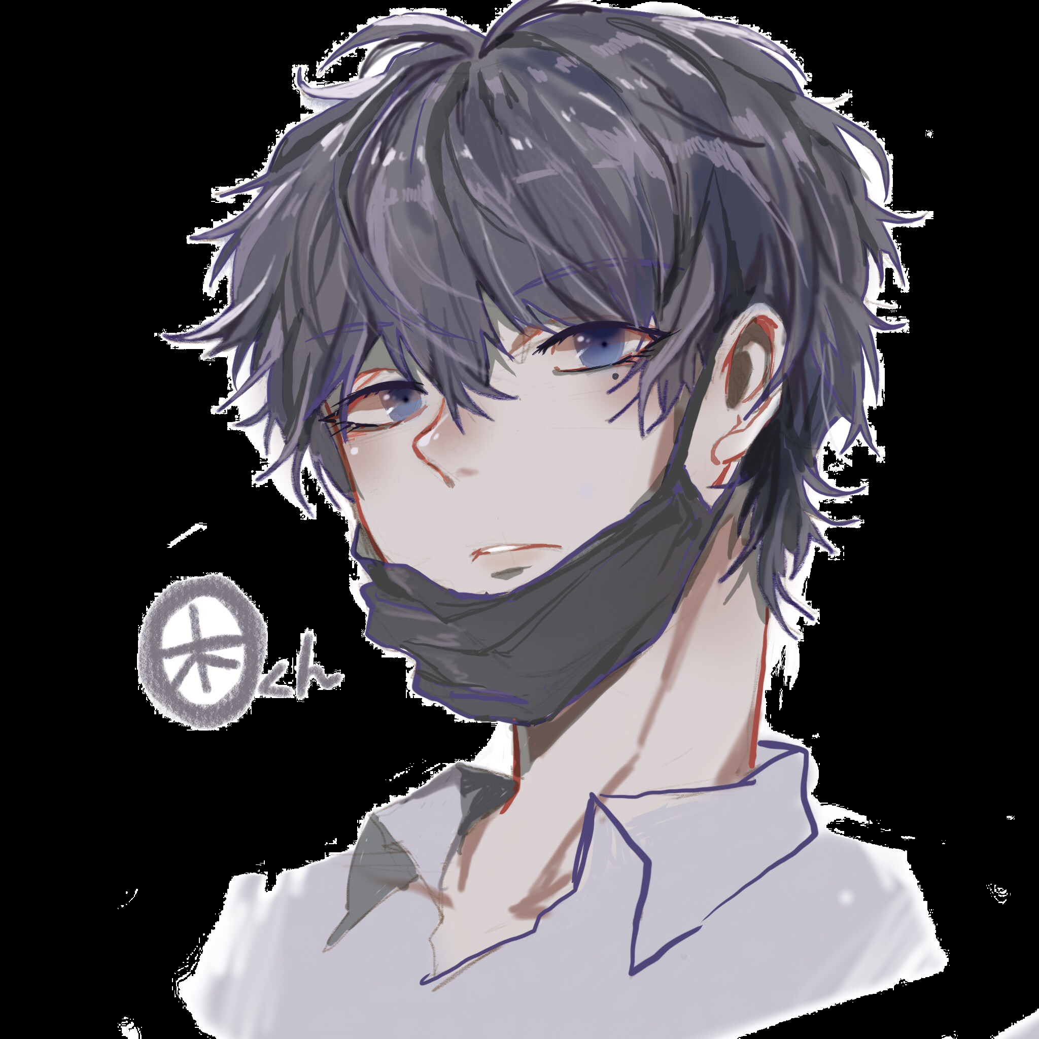 crack Cover: chu yin