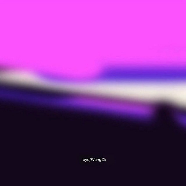 nei xie ni hen mao xian de meng Cover: lin jun jie