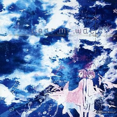 Votum stellarum (Xacla lost sanctuary Remix)