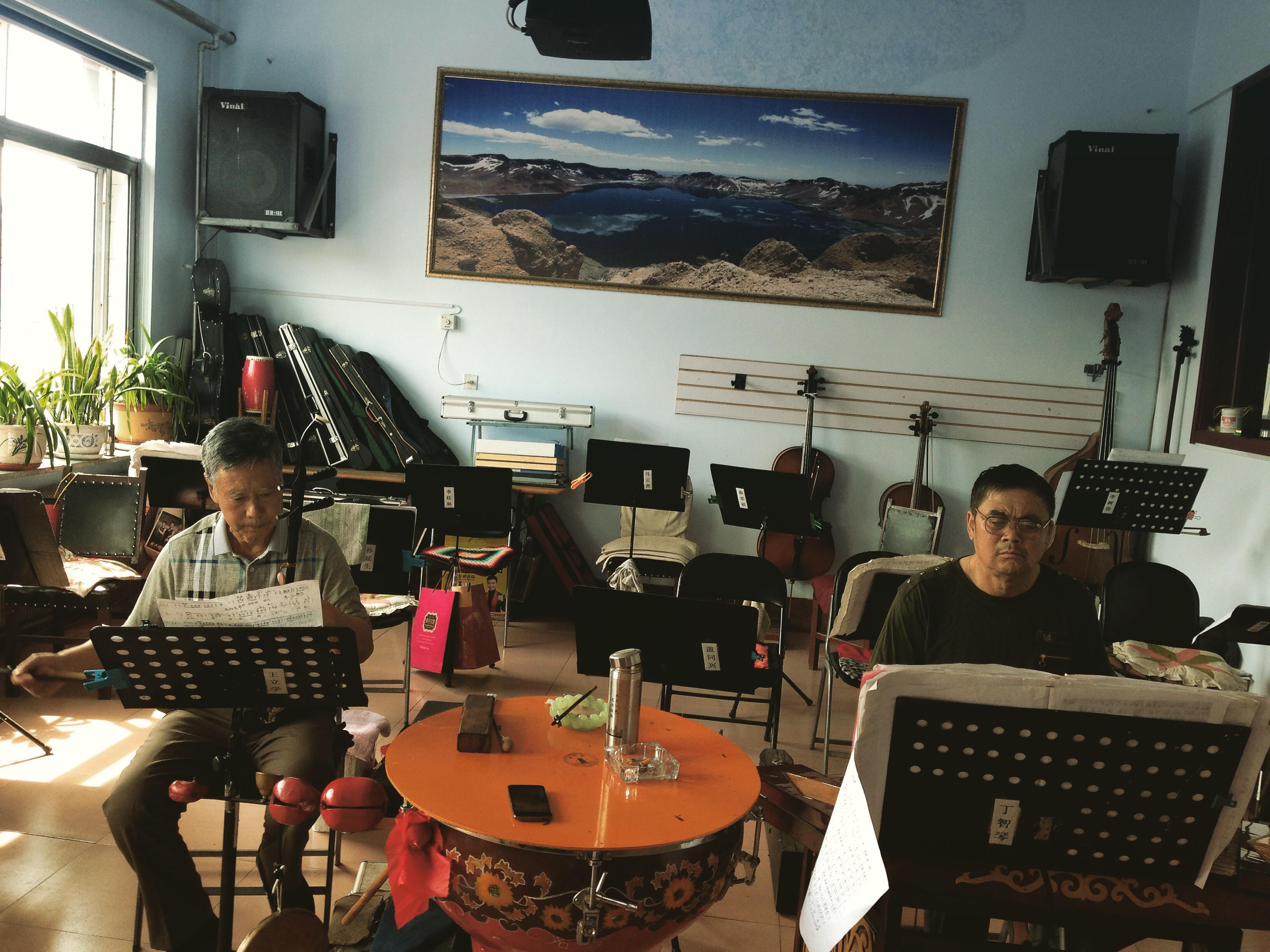 er hu du zou yang qin ban zou