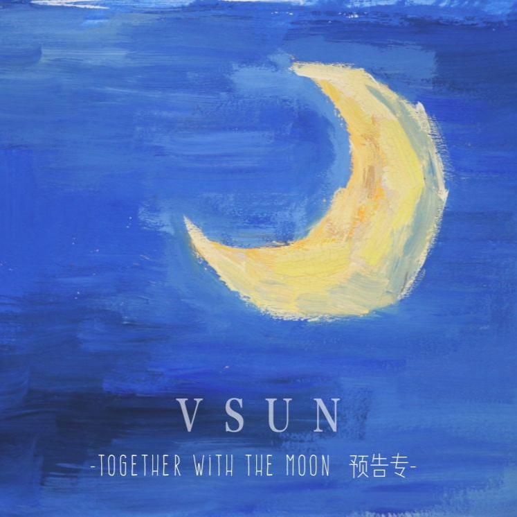 Together with the moon