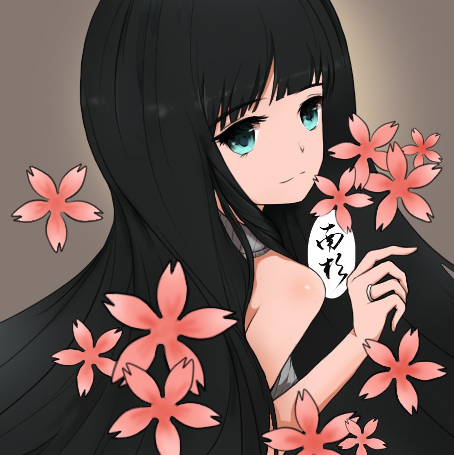 Shape  of  you Cover . Ed Sheeran