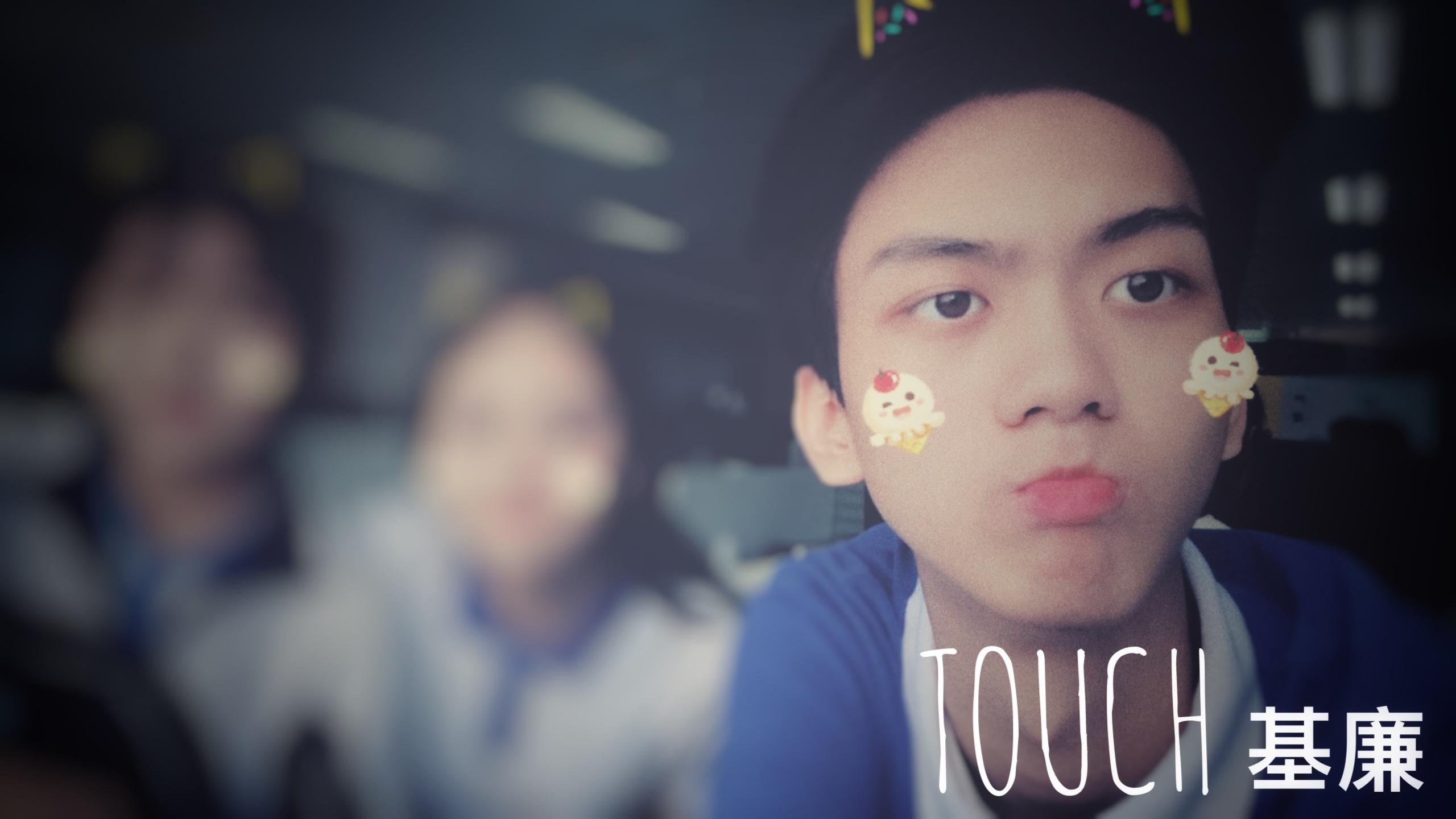 Touch Cover: Troye Sivan