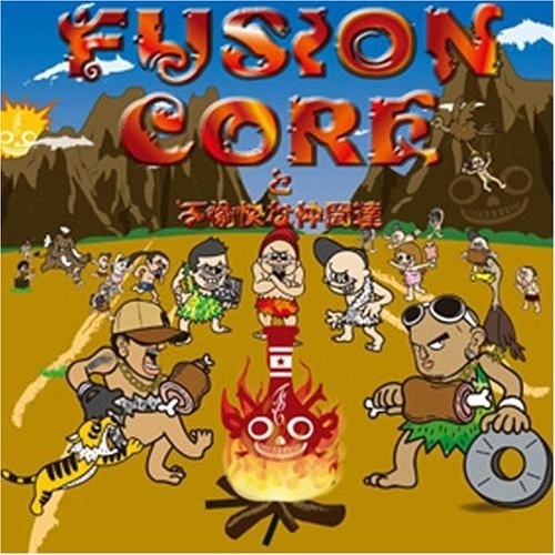 FUSIONCORE bu yu kuai zhong jian da