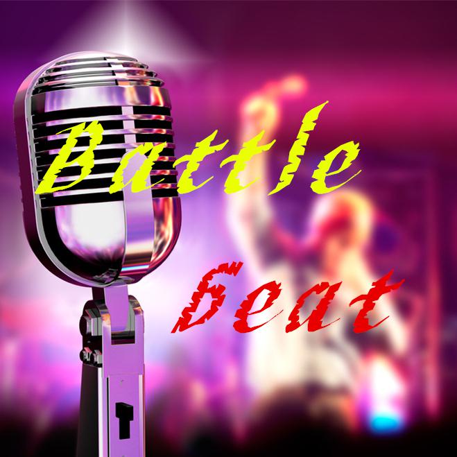 Battle beat ye neng xie ge