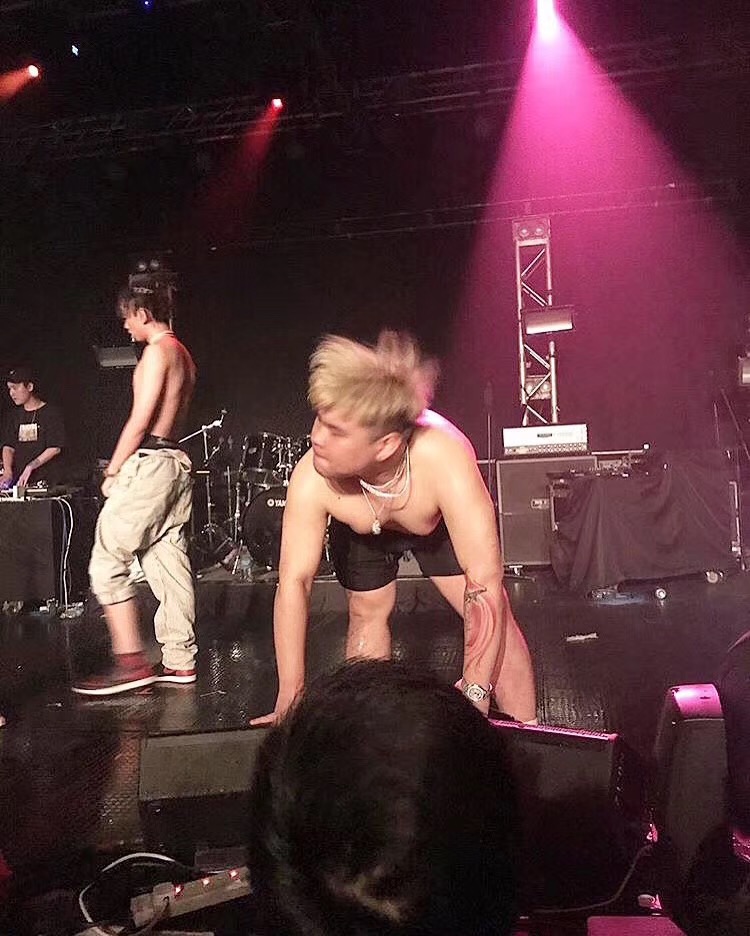 ni shi nei ge? DZknow  Diss prod. by  Tight  wag