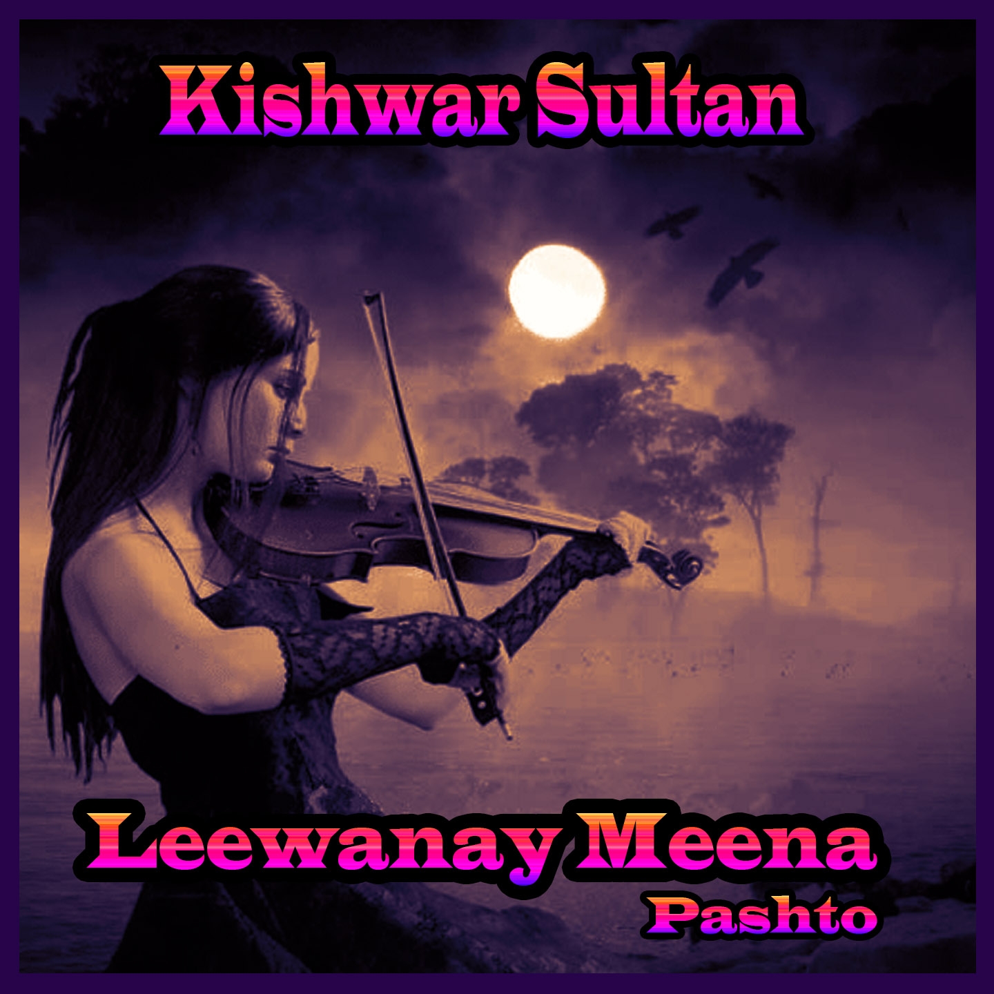 Leewanay Meena