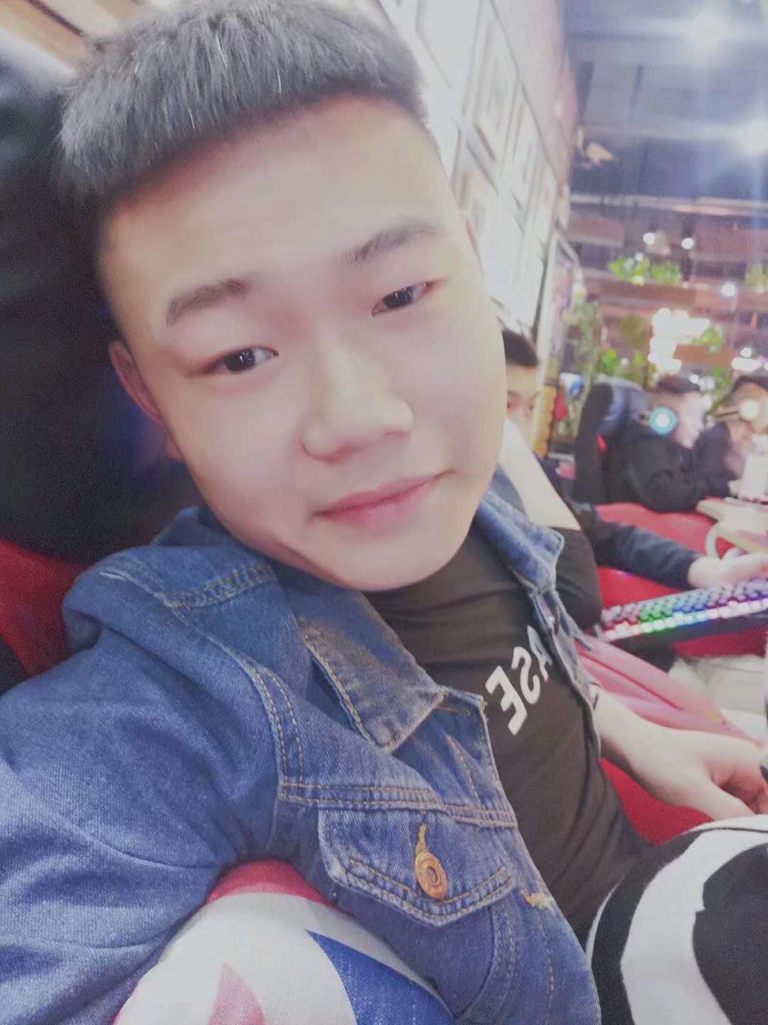 shen hua qing hua DJ ban