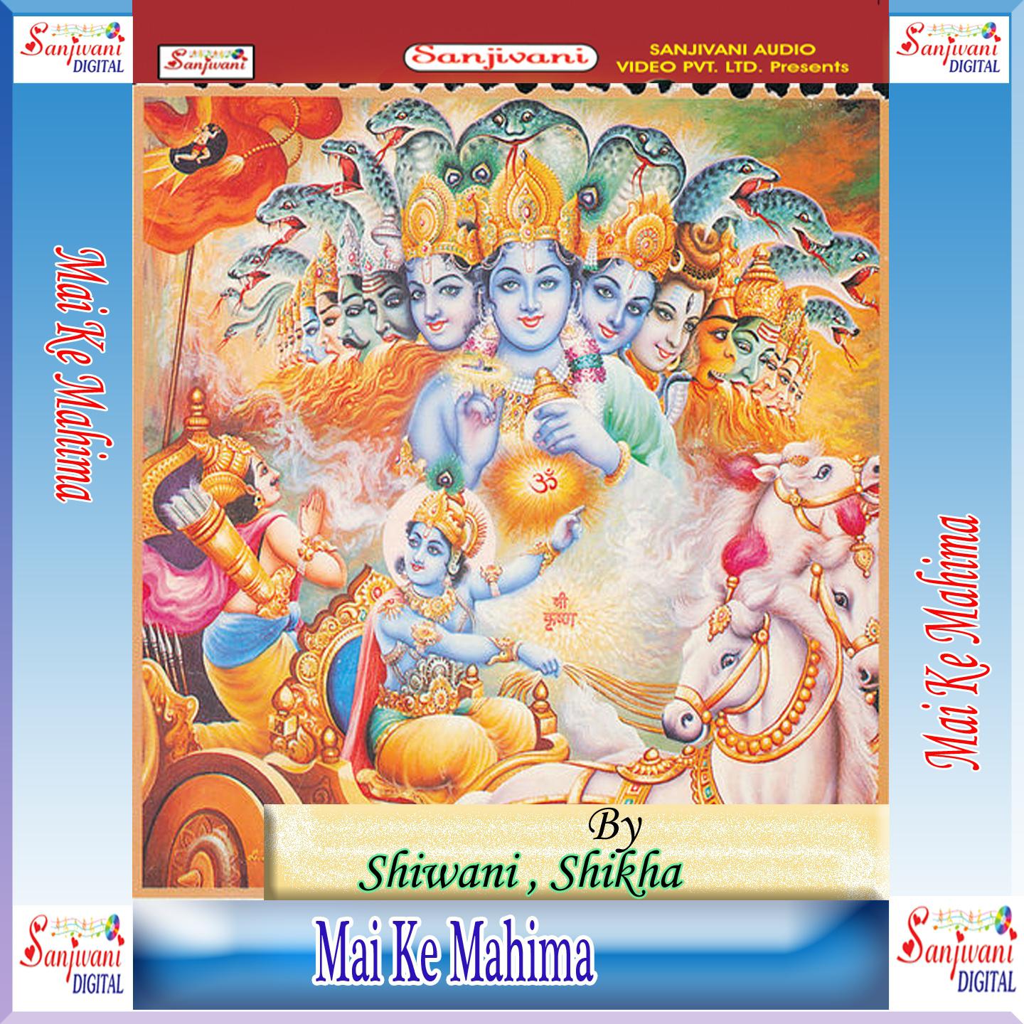 Christ Is Risen from the Dead