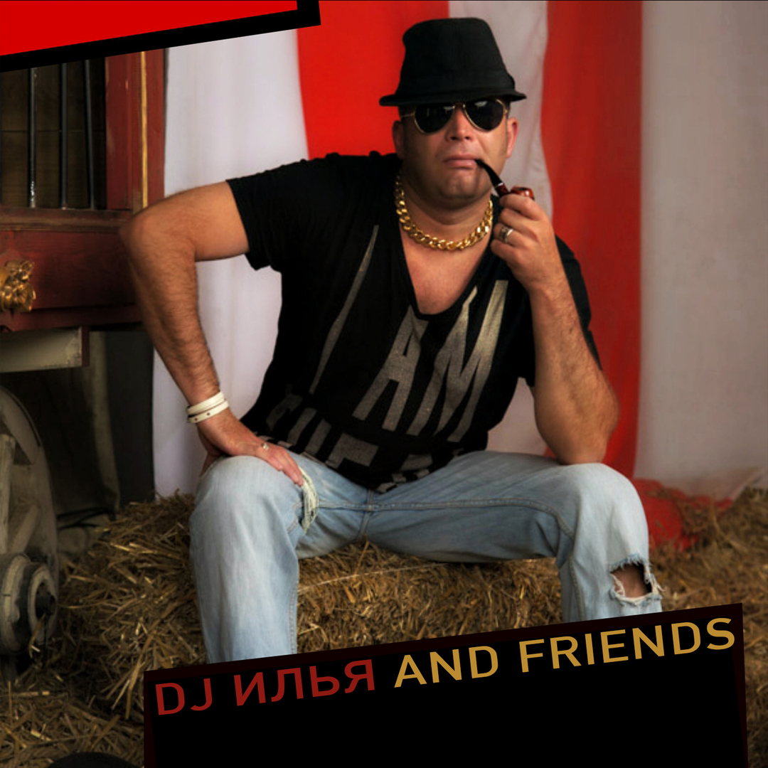 Look Up at That Window, Lord, Where the Old Guy Is Sitting