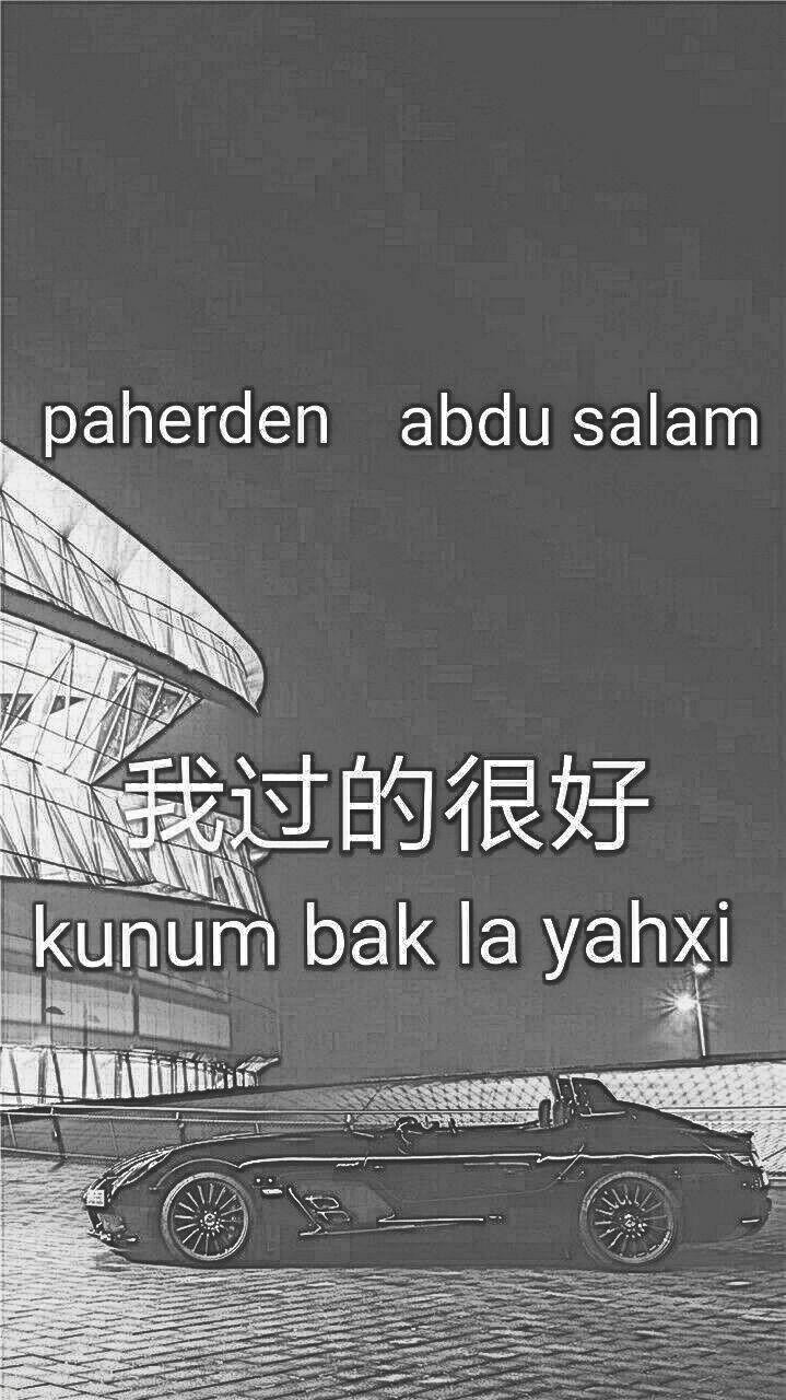 wo guo de hen hao kunum bakla yahxi