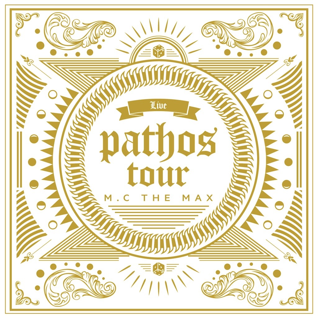 Pathos Tour Live Album