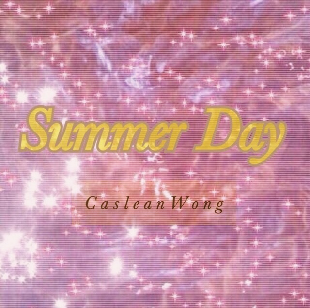 shan hu se de yi chuan xin tiao Summer  Day