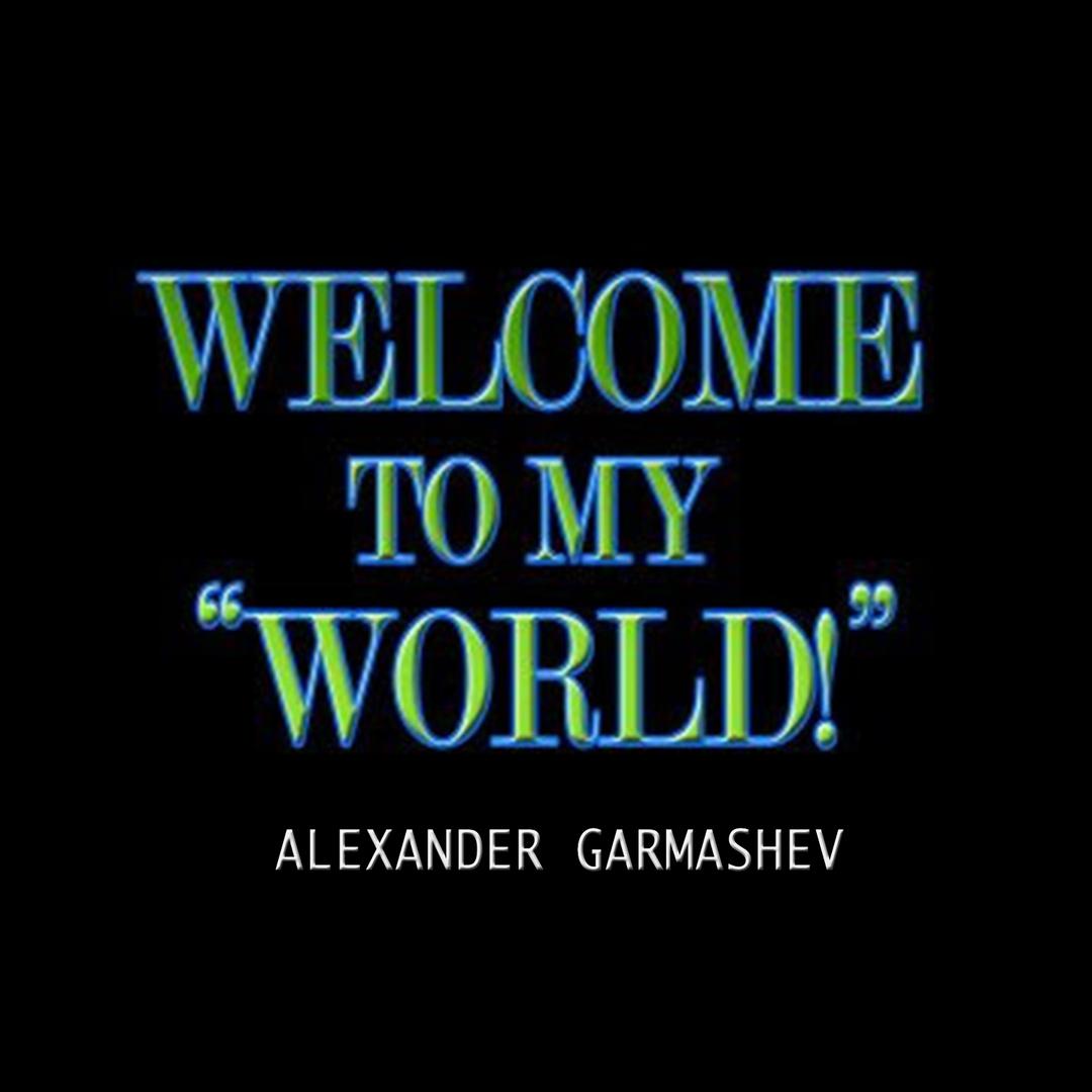 Welcome to My "World!"