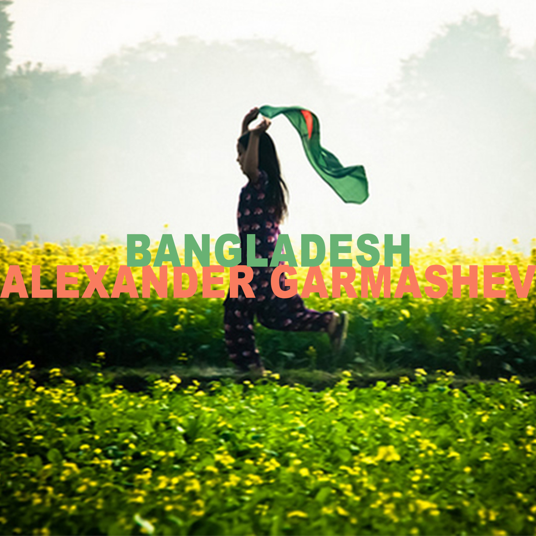 Bangladesh+