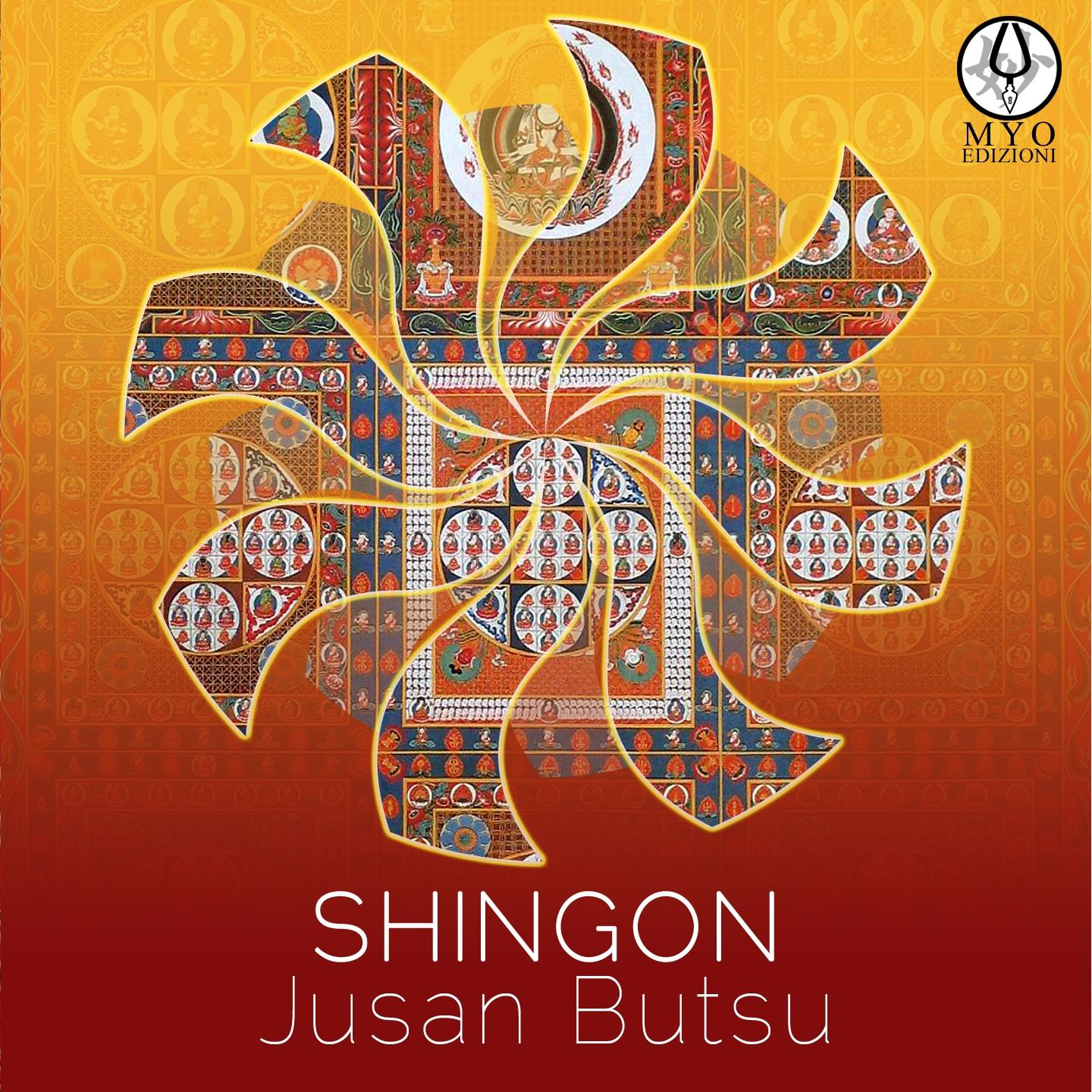 Bhaisajyaguru Tathagata (Yakushi Nyorai)