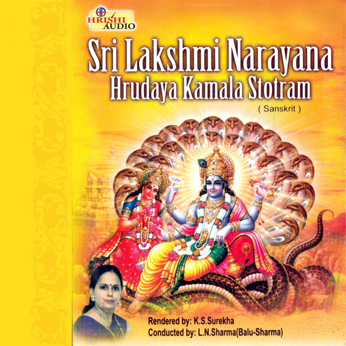 Sri Lakshminarayana Hrudayakamala Stotram