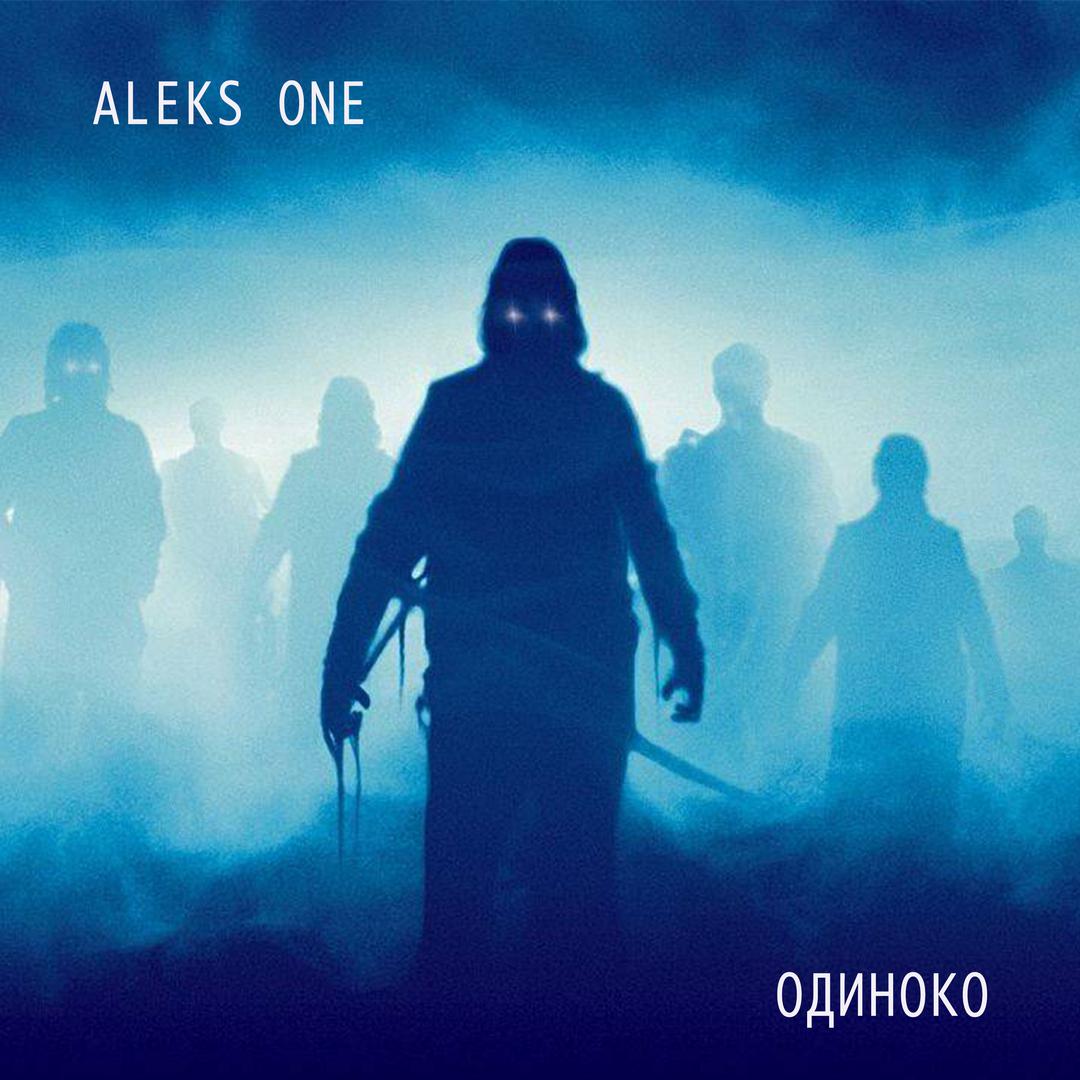 Impact (Original Mix)