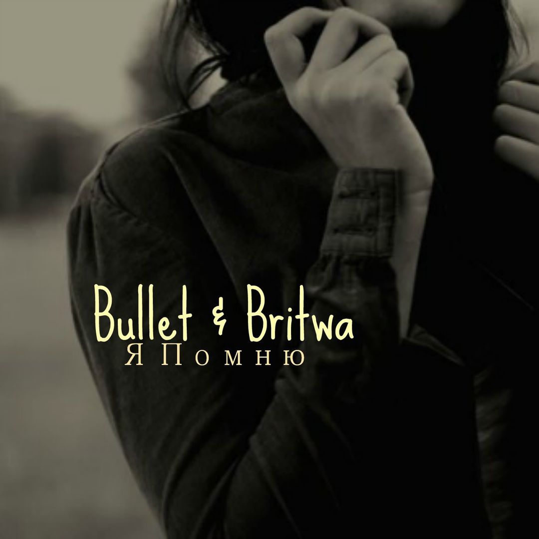 Solar Serenades Mixed by Ferry Corsten