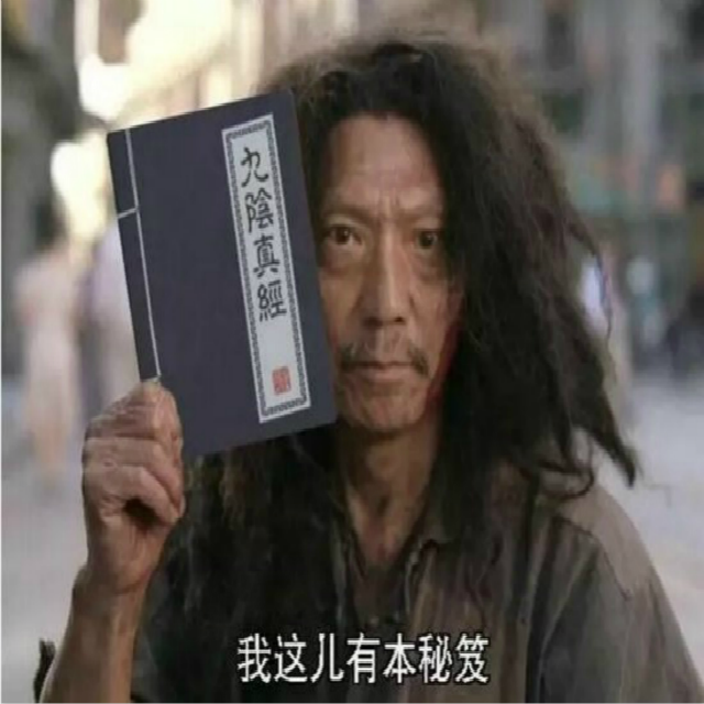 fen hong se hui yi Raise Your Hands DJPo MashUp Remix cui jing bao Remix