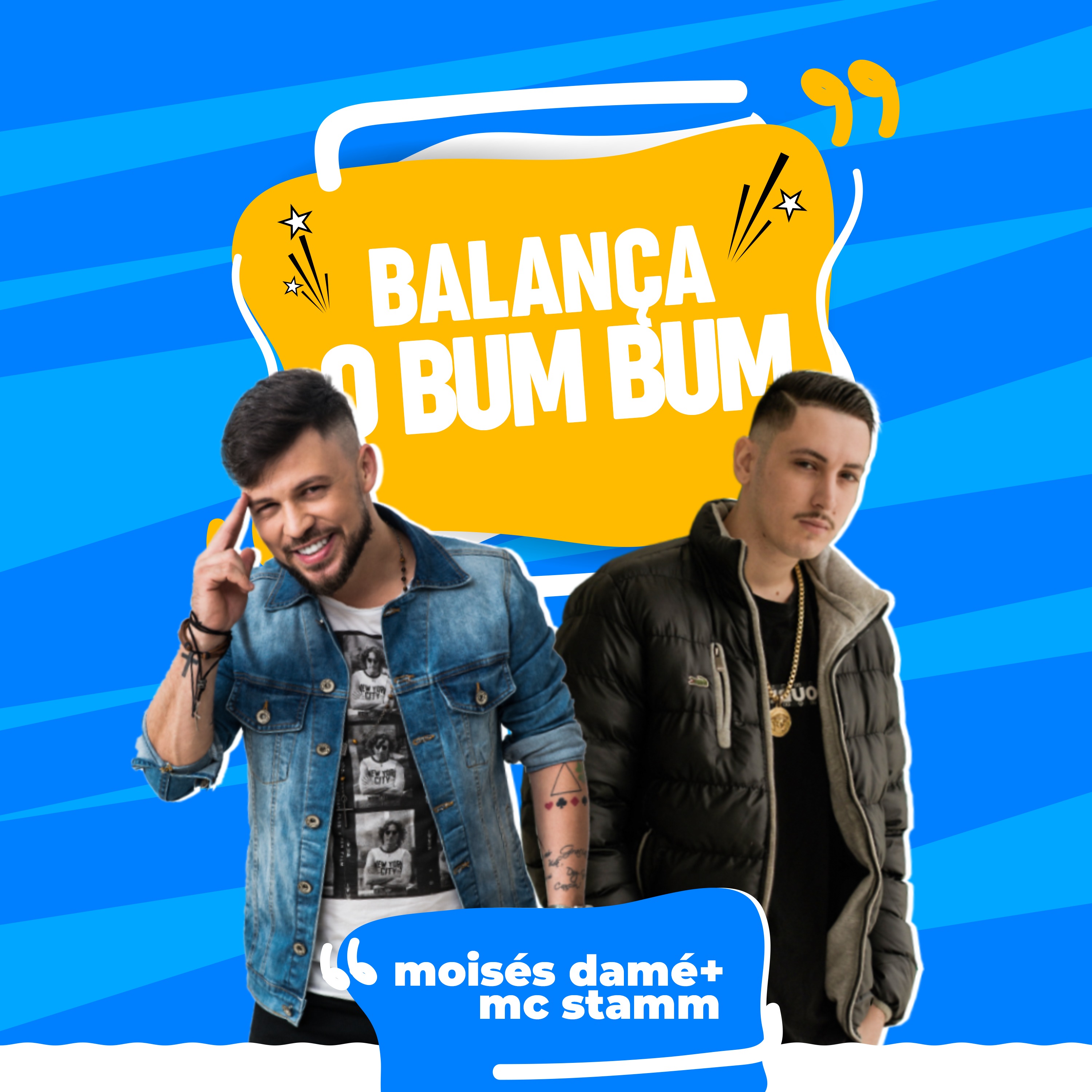 Balan a o Bum Bum