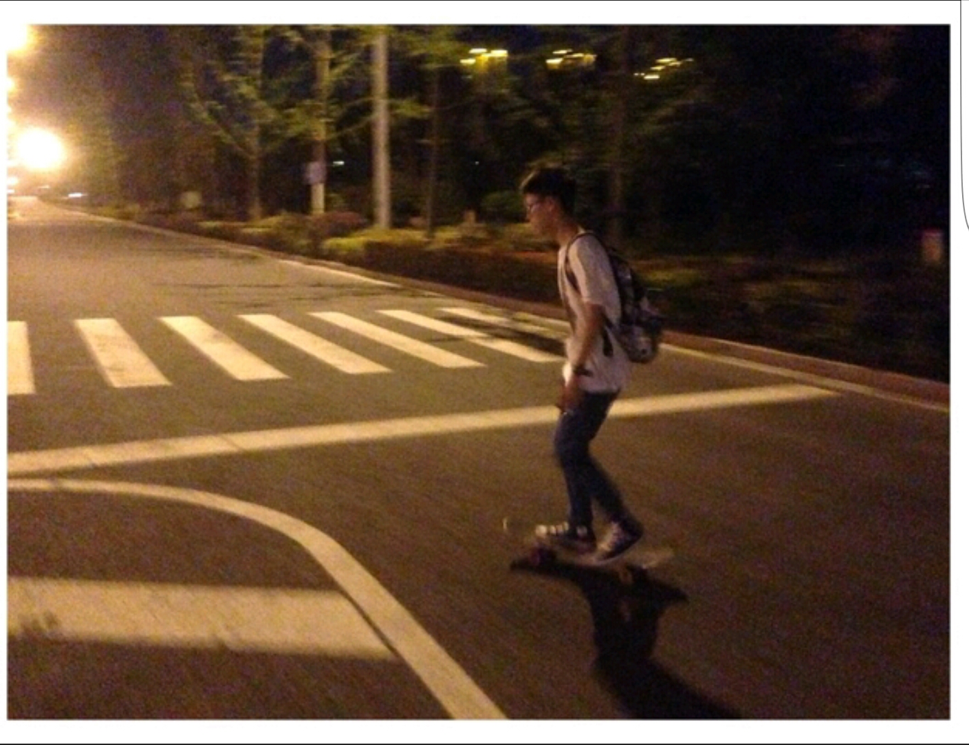 gao zhong sheng de ri chang 1