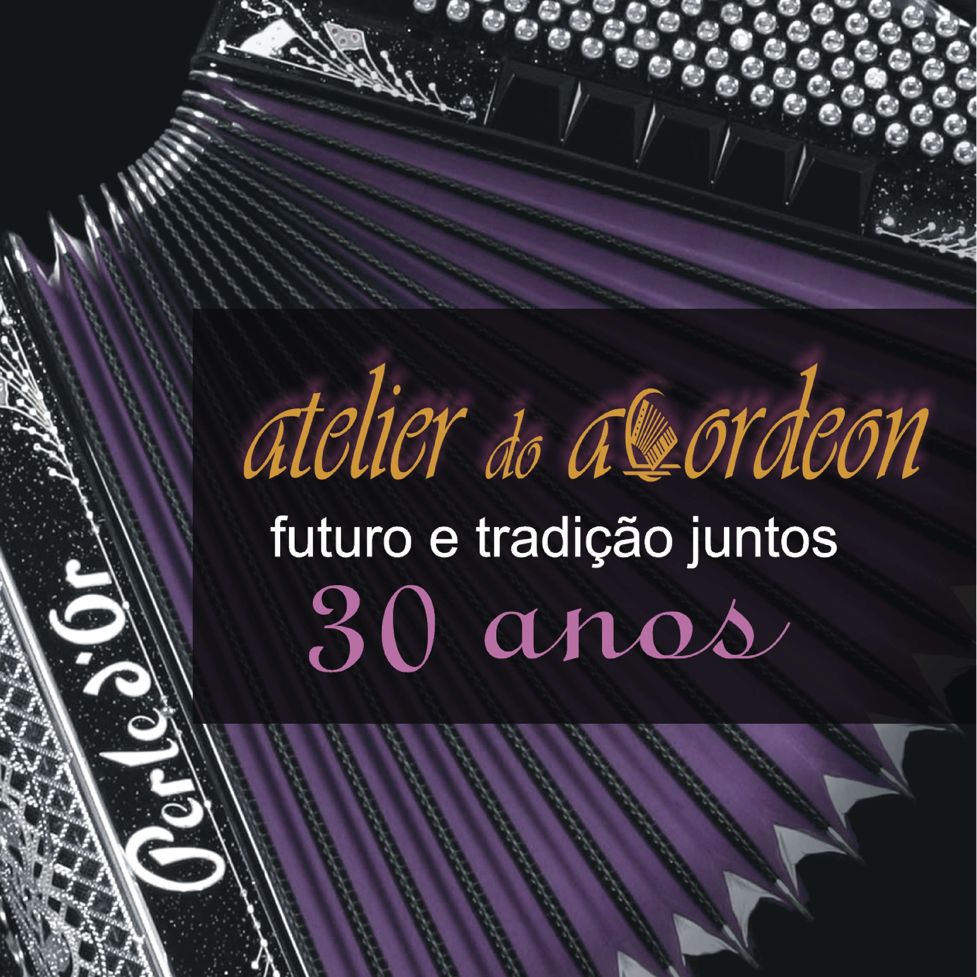 Corridinho do Almograve