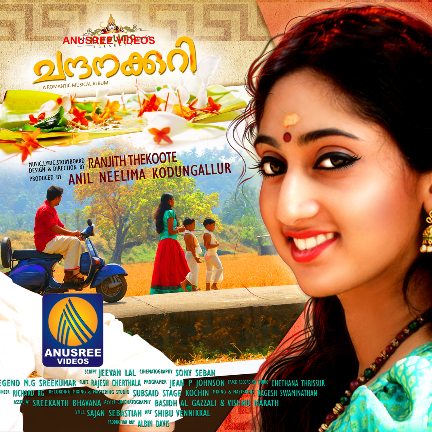 Chandanakuri - Single