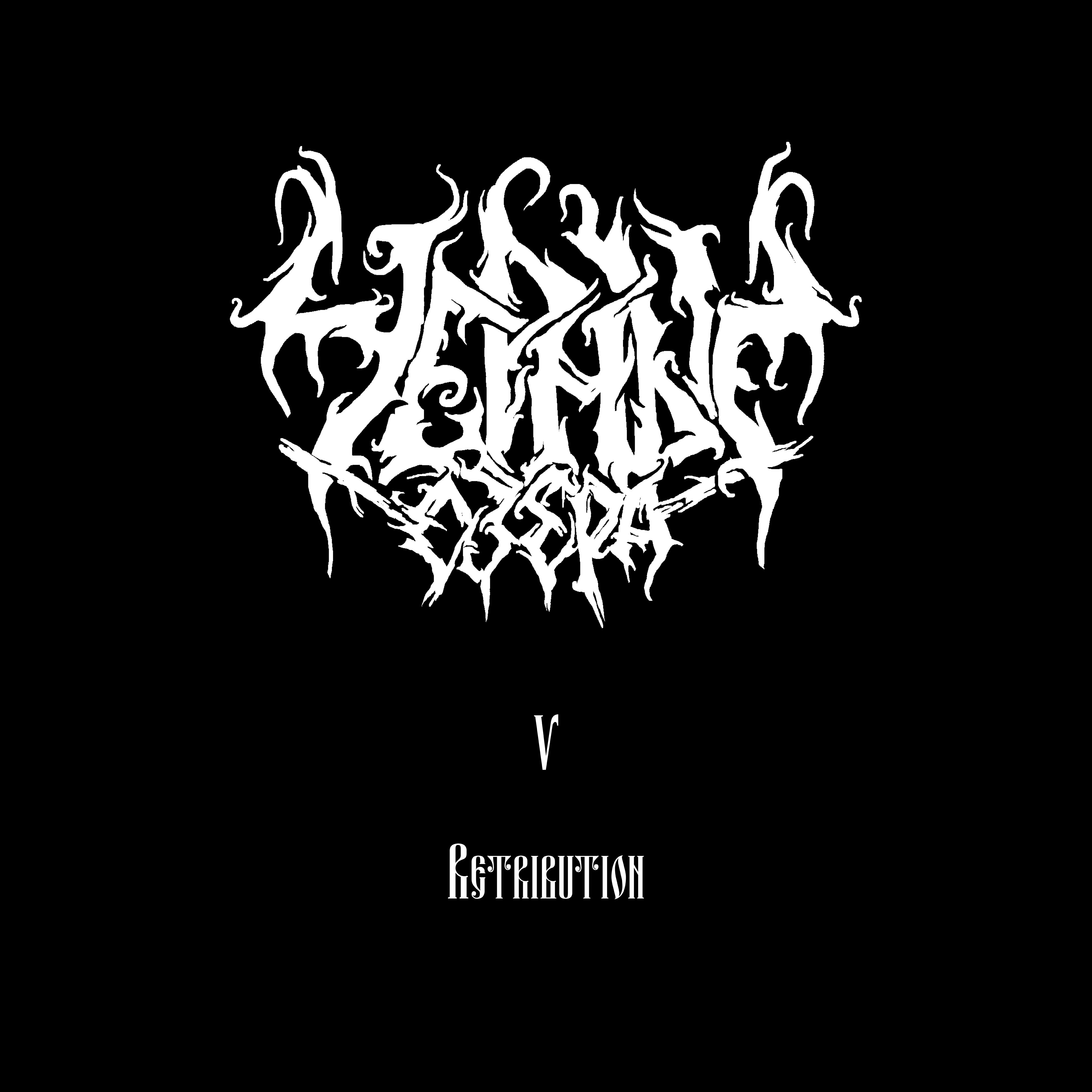 Autumn in the Forest