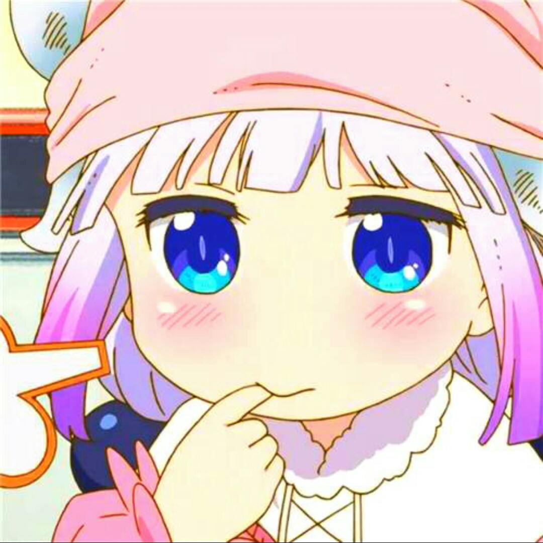 kang na jiang de qie yi jia qi