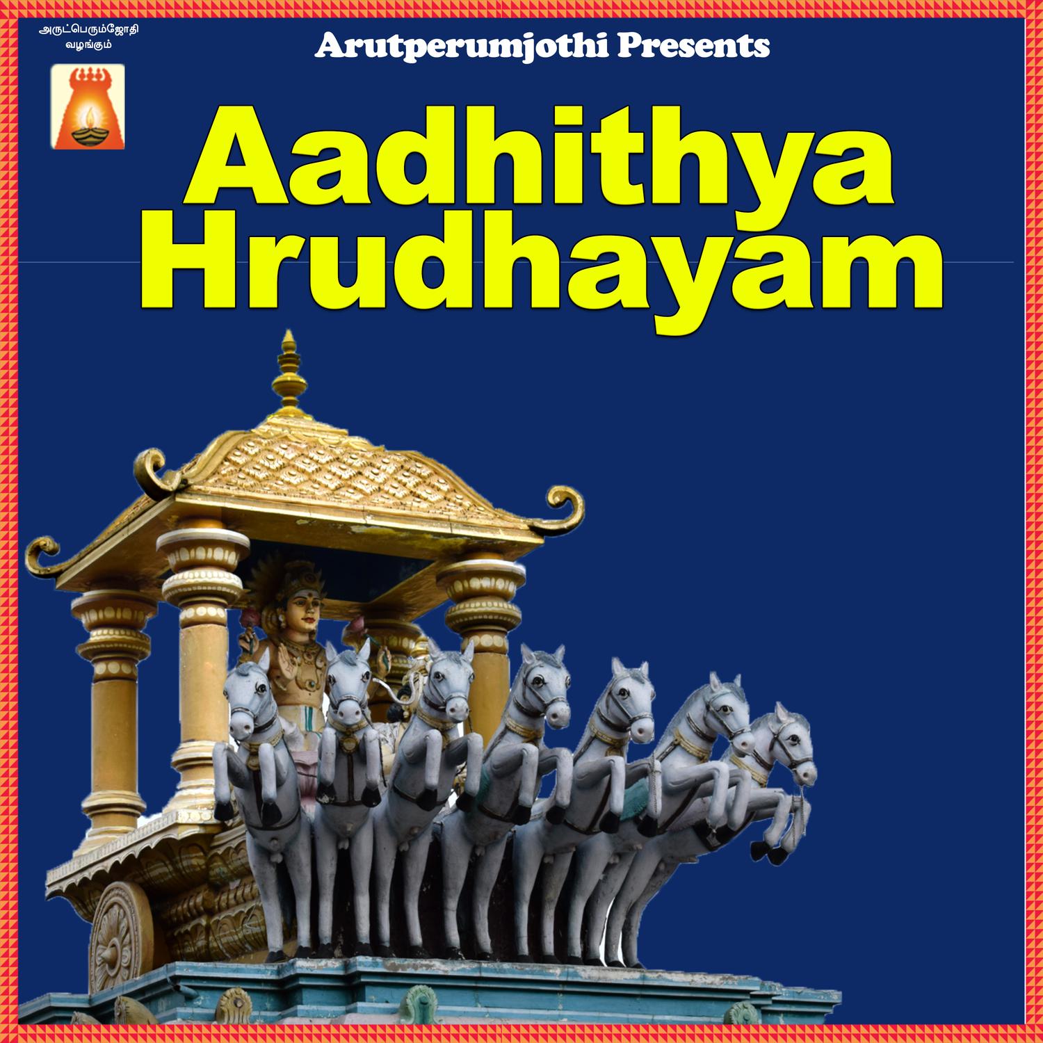 Aadhithya Hrudhayam - Single