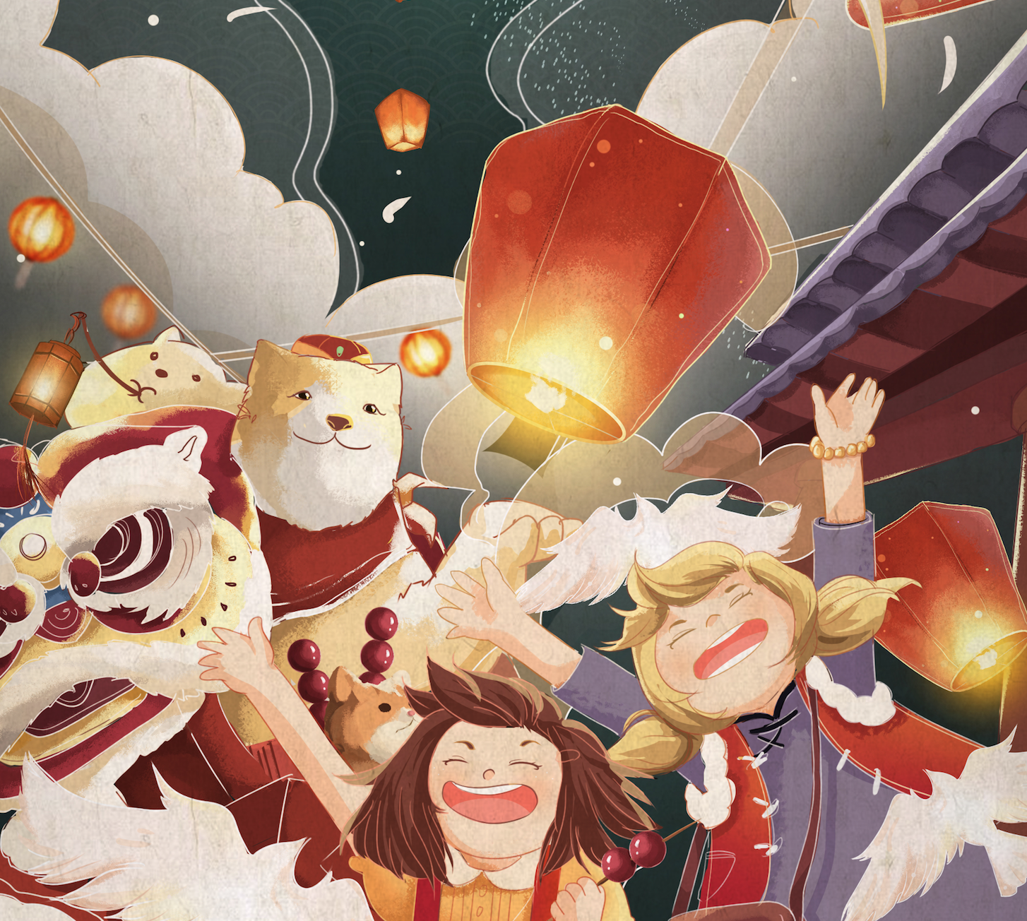 FREE" shi wu" Chinese  type  RnB  beat