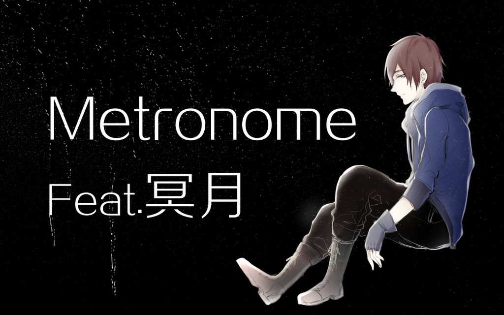 Metronome Cover Fukase  you ke mao