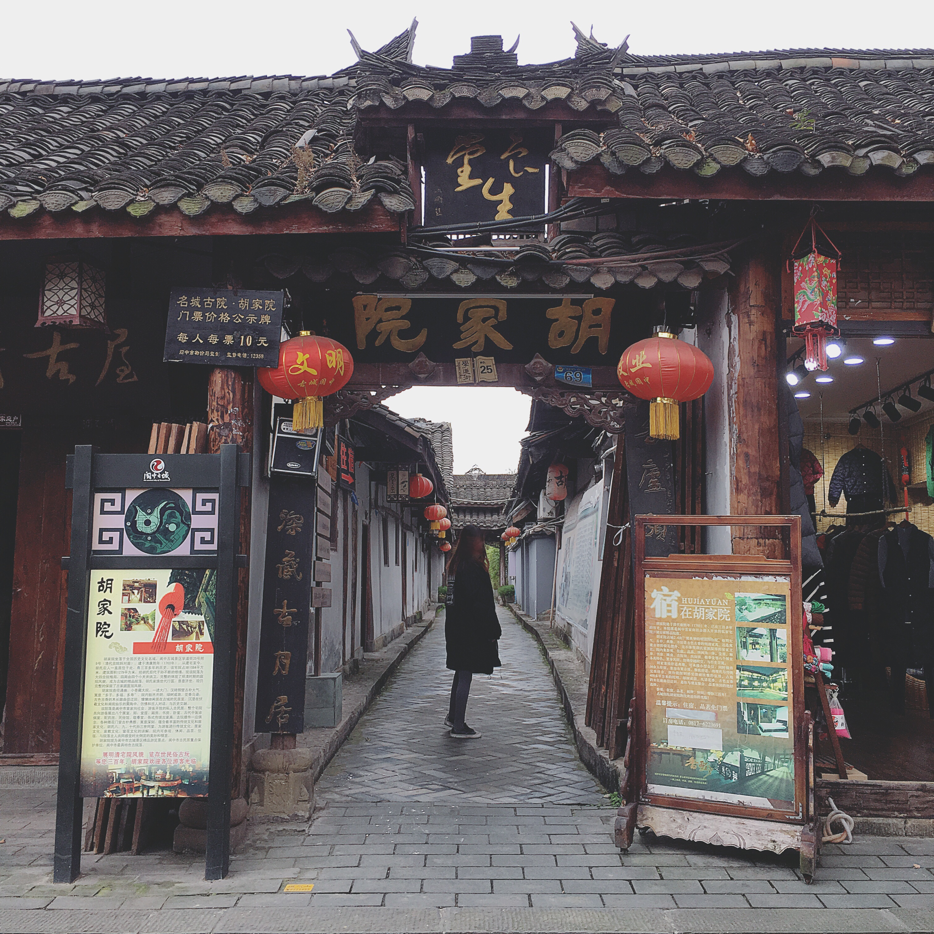 xin you du zhong Cover: chen xiao dong