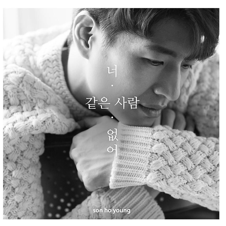 dao jian luan wu hua wan ge yong ji qi er