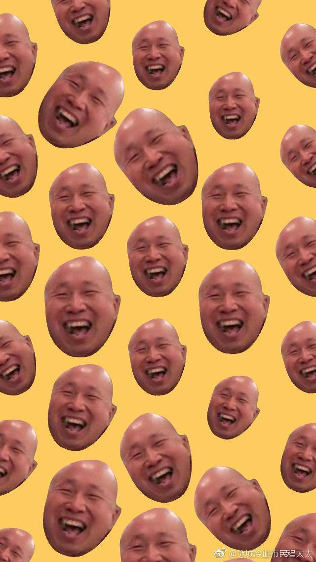 xiang ni xiang ni xiang wo Esskeetit Remix