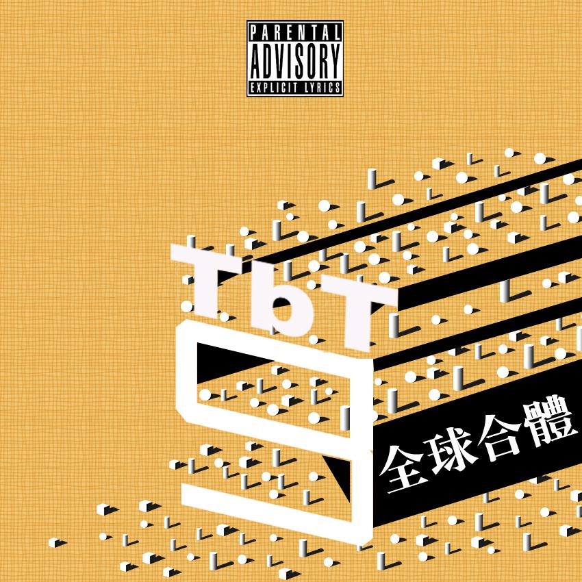 TbtbT  FREESTYLE Prod. Young  oz