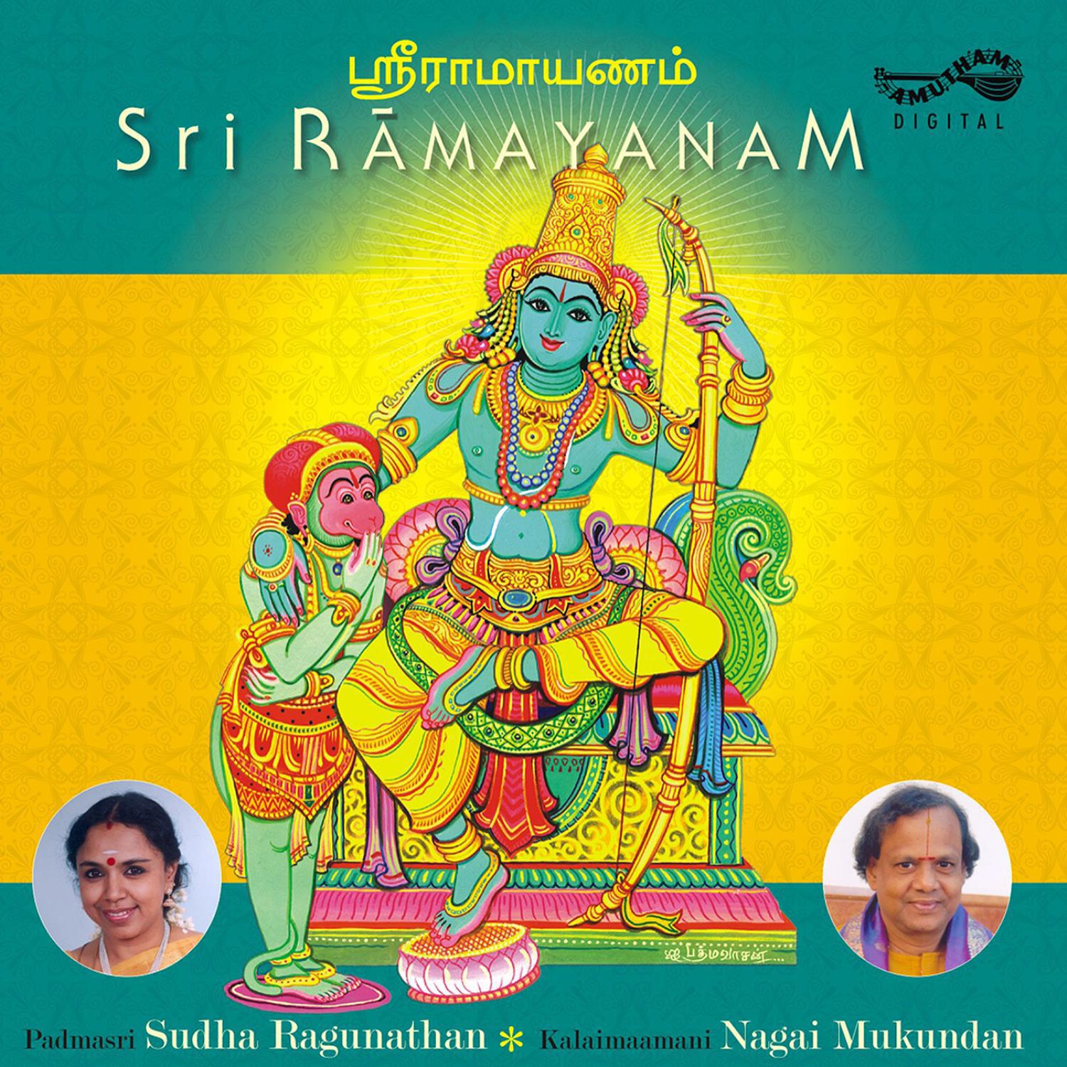 Sri Ramayanam