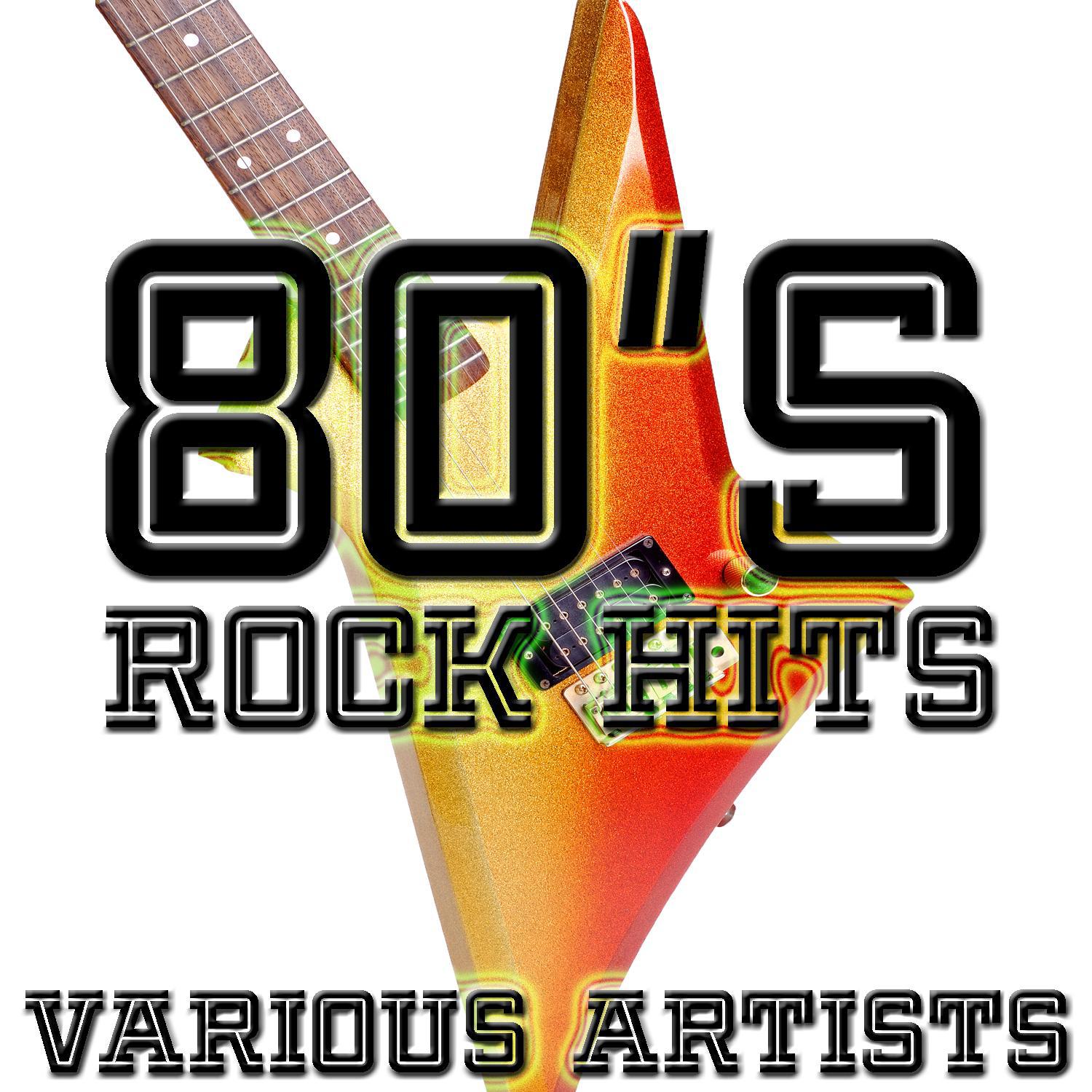 Summertime Blues (Demo)