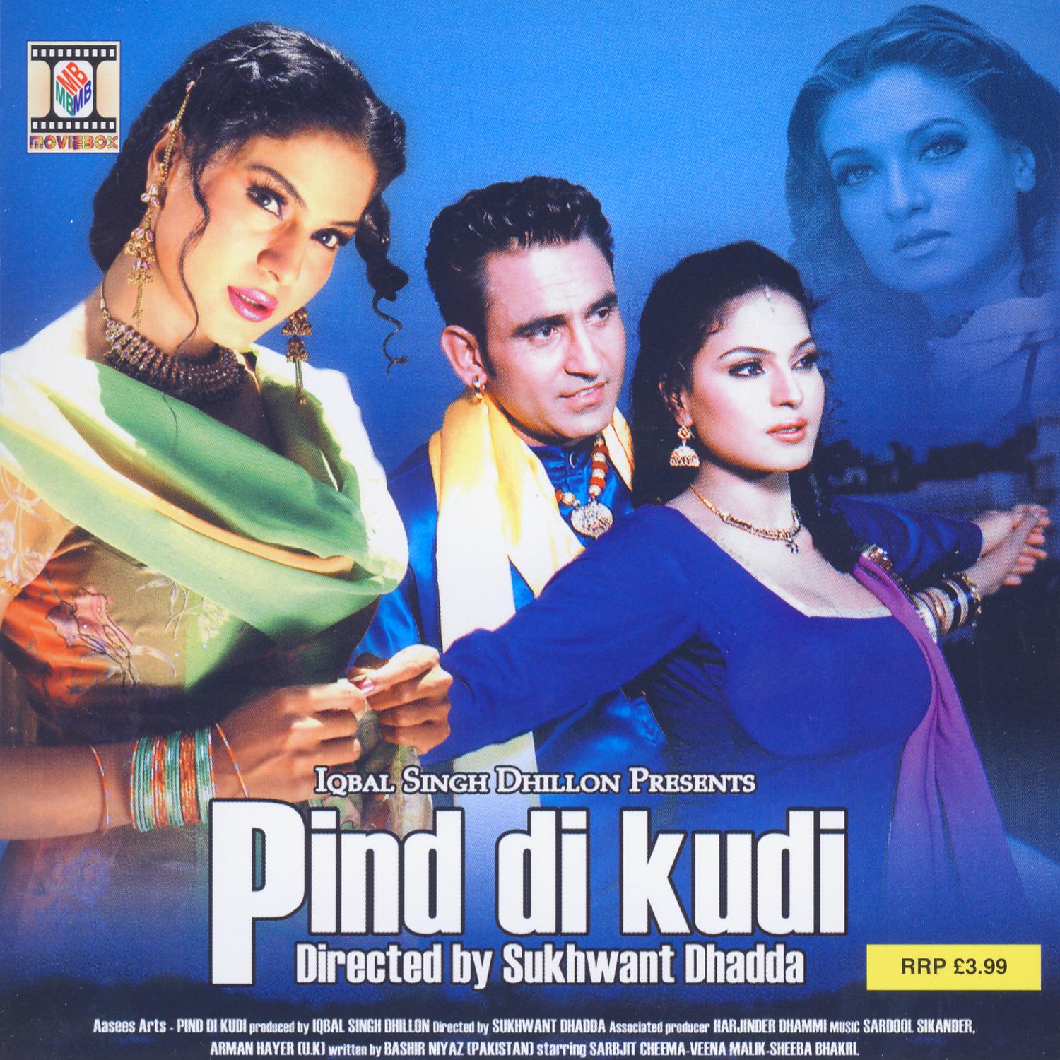Pind Di Kudi