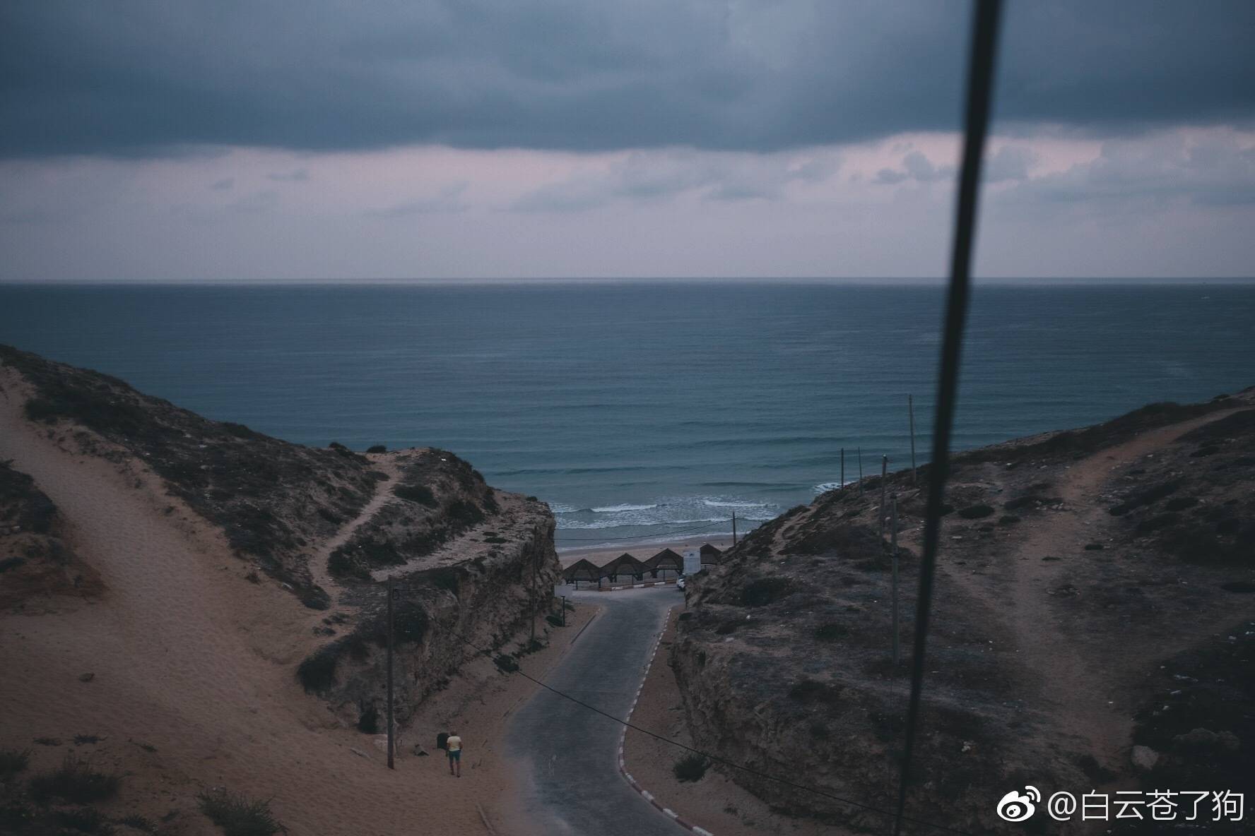 huan Prod by . LGlywww