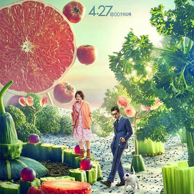 wo xi huan shang ni shi de nei xin huo dong