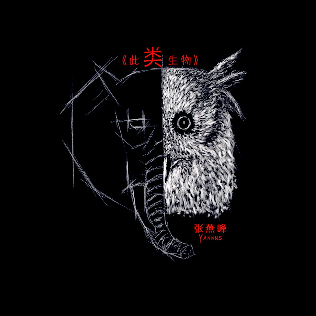 sheng huo bu jiu ying gai zai lu shang